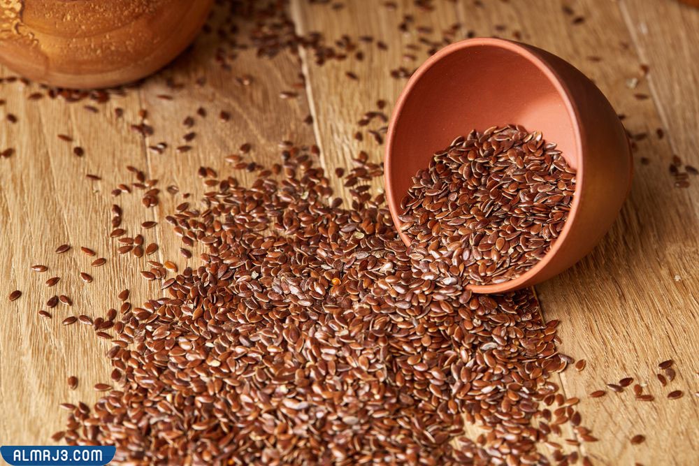 استخدام حب الرشاد لعلاج تأخر الحمل