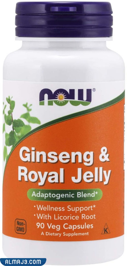 افضل انواع غذاء ملكات النحل - الجنسنج