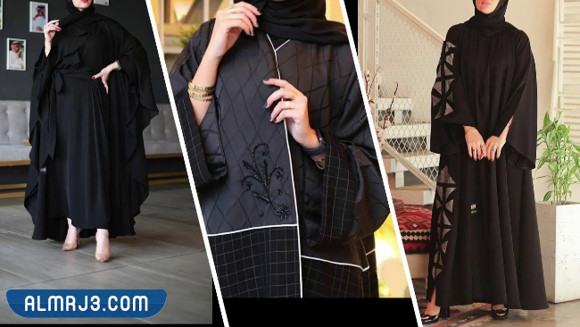 افضل محل عبايات في جدة 2022