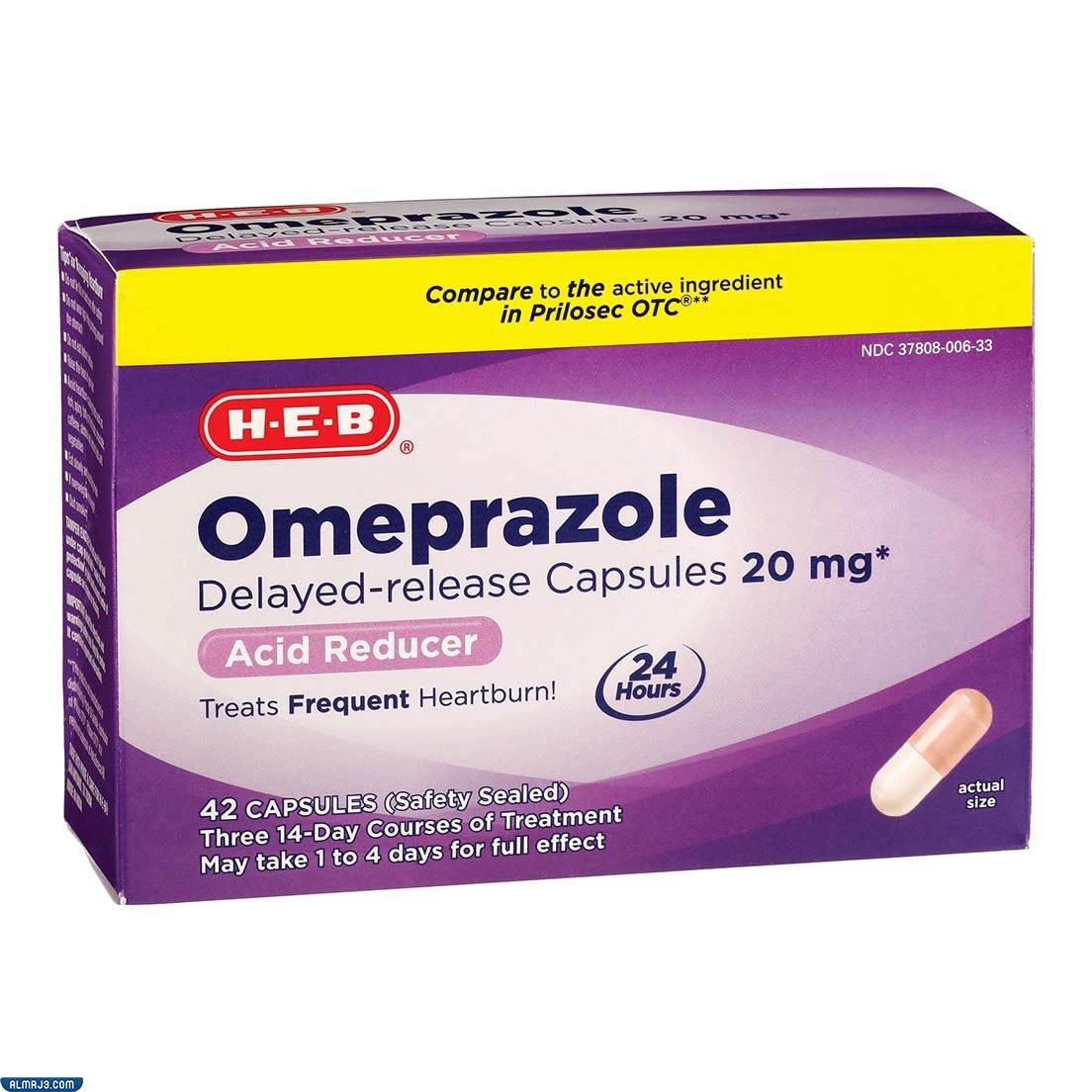الأومبيرازول Omeprazole