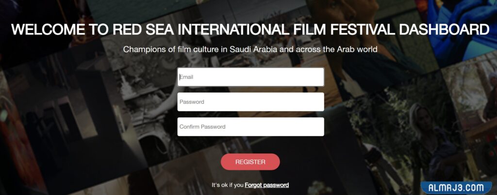 التسجيل والدخول في مهرجان البحر الأحمر السينمائي الدولي