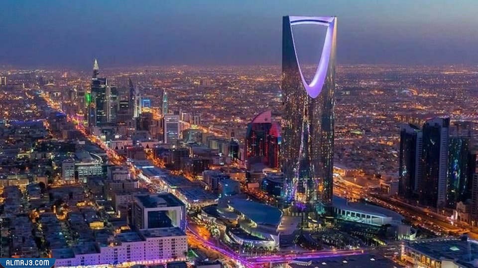 مدينة الرياض