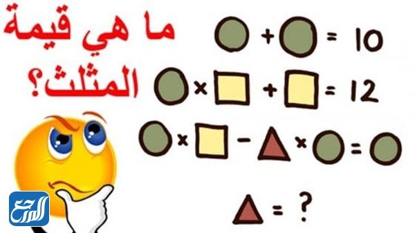 الغاز وفوازير