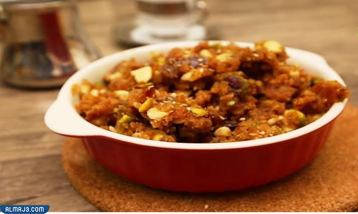 القشد الملكي بالفول السوداني