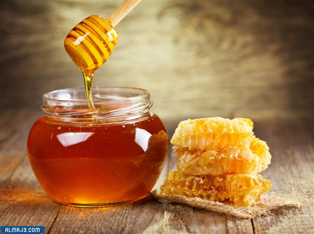 الكمية الموصى بها من العسل للحامل