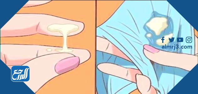 انواع افرازات المهبل