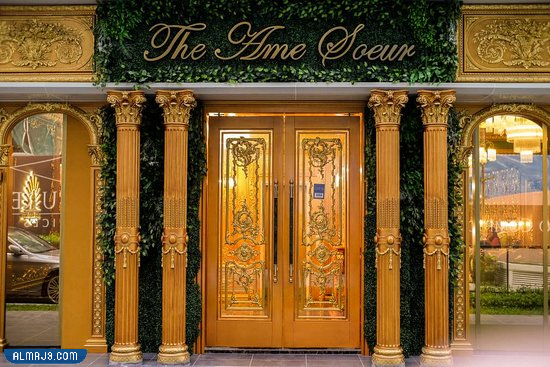 احدث ابواب المنازل الخشبية 2022