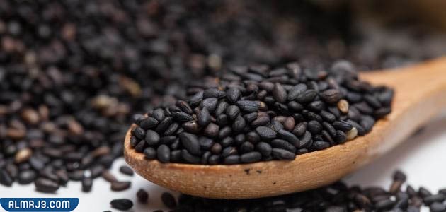 بذور السمسم الأسود