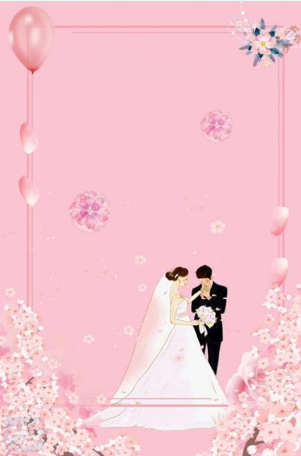 صيغة دعوة زواج رسمية جاهزة 2022