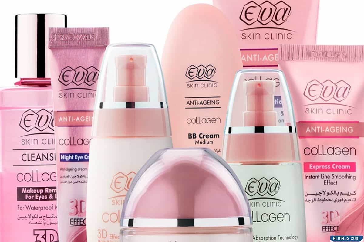 تجربتي مع كريم ايفا كولاجين