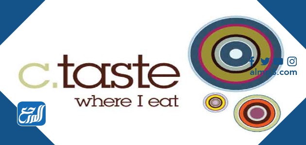 أفضل مطاعم الرياض بوفيه مفتوح 2022