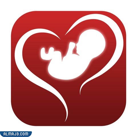 تطبيق Are You Pregnant