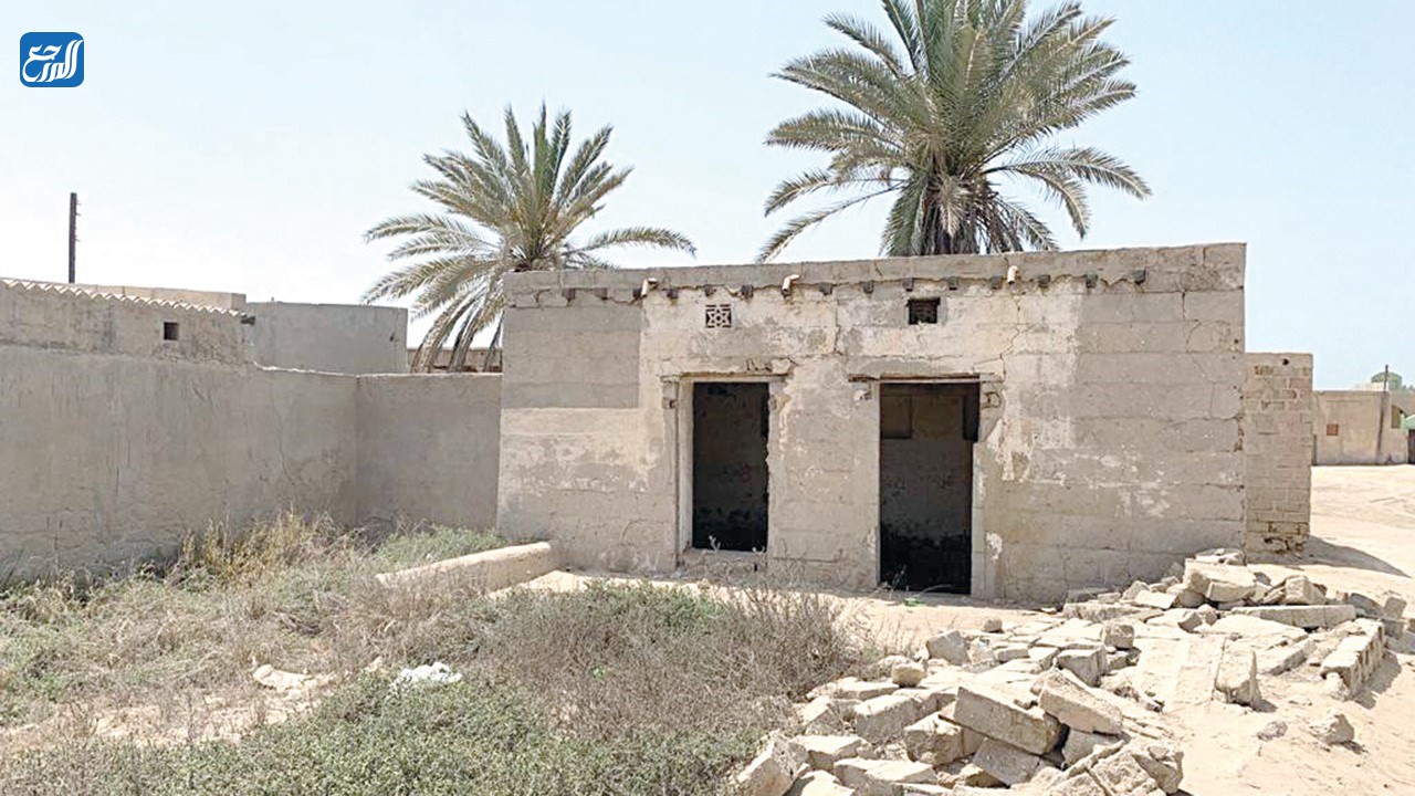 تعبير عن البيوت القديمة بالانجليزي