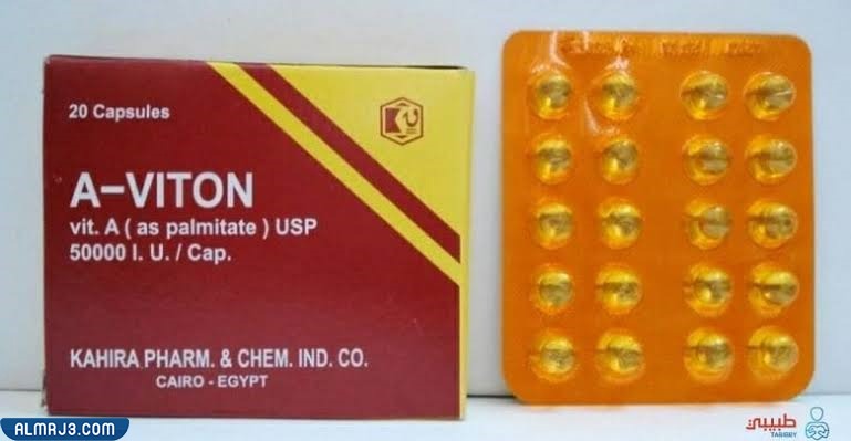 أفضل 5 فيتامينات لعلاج تساقط الشعر