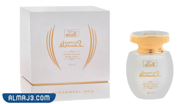 جديلة الأبيض