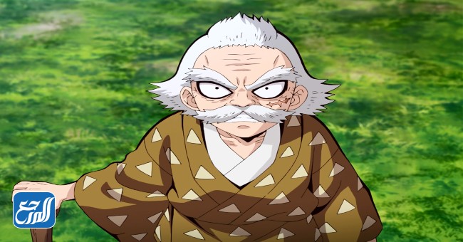 جيغورو كواجيما