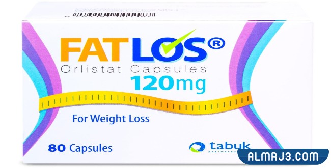 حبوب فاتلوس للتخسيس