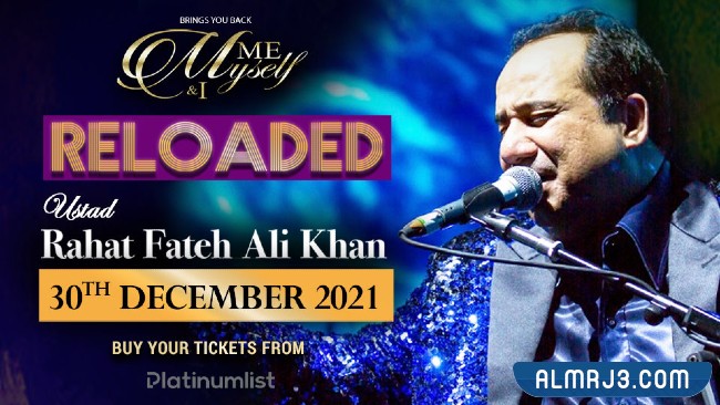 حفلة الفنان راحت فتح علي خان في دبي