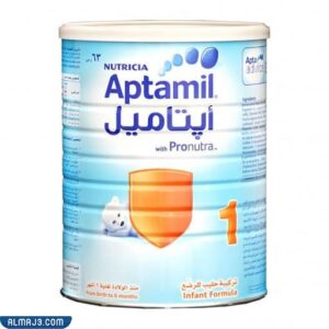 حليب ابتاميل 1