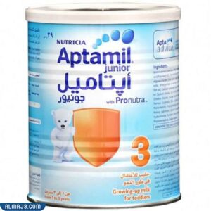 حليب ابتاميل 3