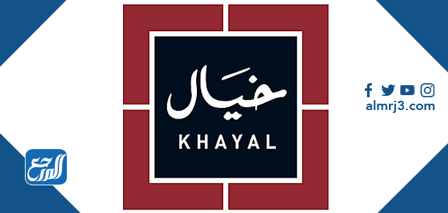 أفضل مطاعم الرياض بوفيه مفتوح 2022