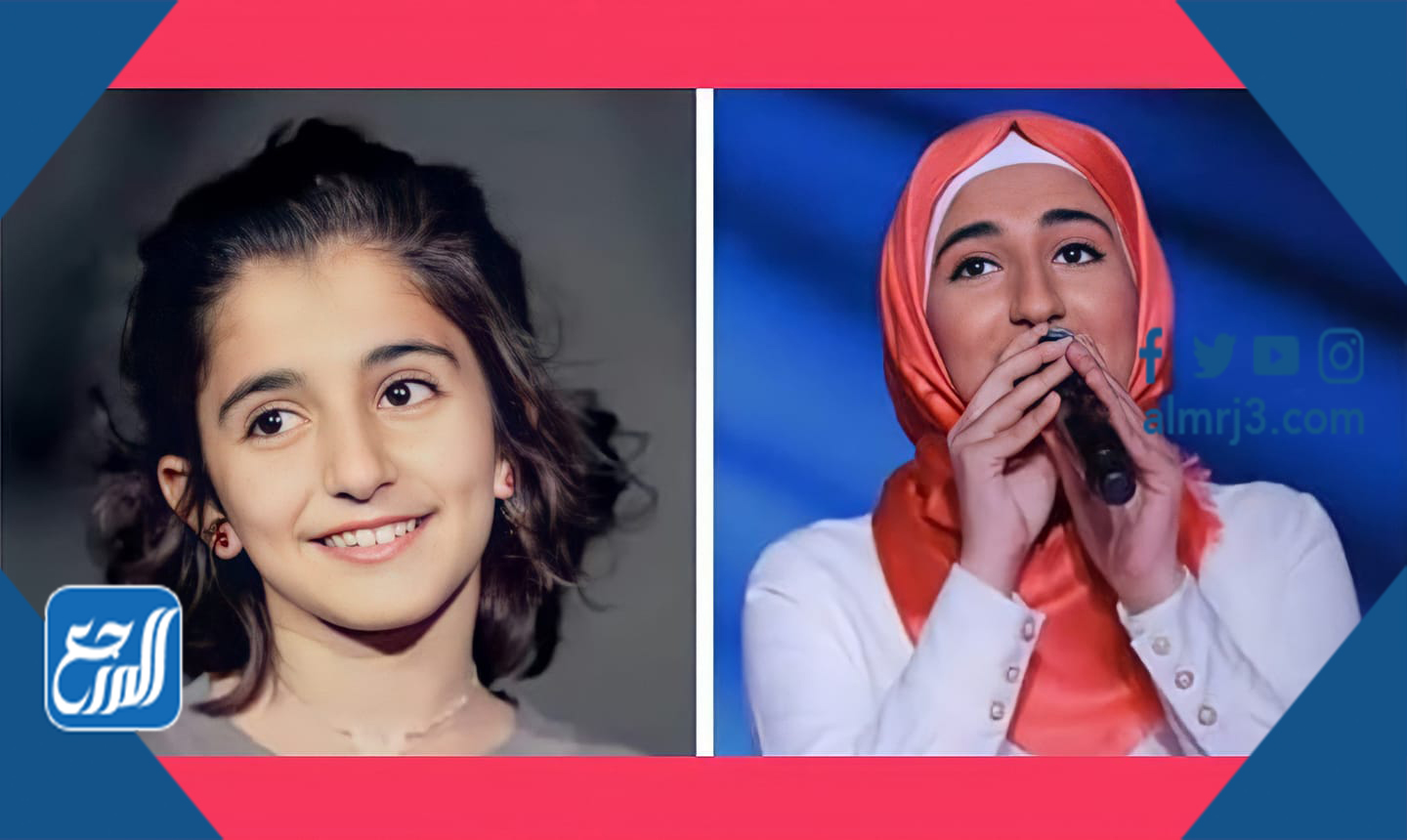 من هي ديمة بشار ويكيبيديا