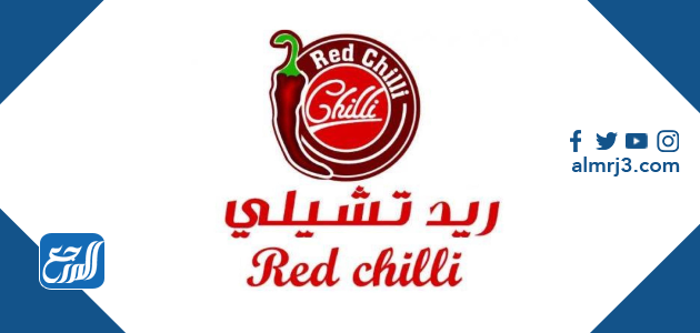 أفضل مطاعم الرياض بوفيه مفتوح 2022