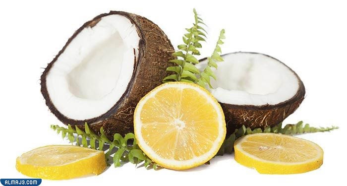 زيت جوز الهند وعصير الليمون