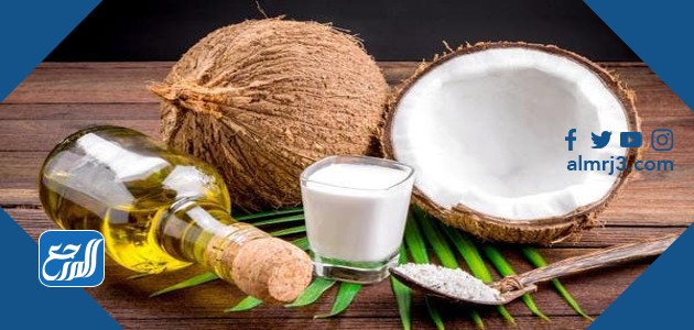زيت جوز الهند