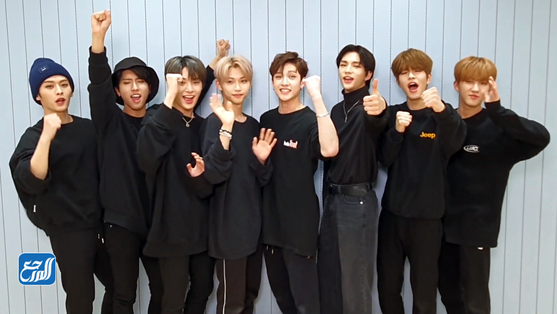 فرقة ستراي كيدز