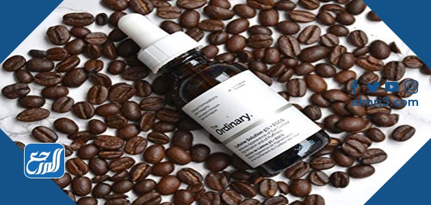 سيروم الهالات السوداء