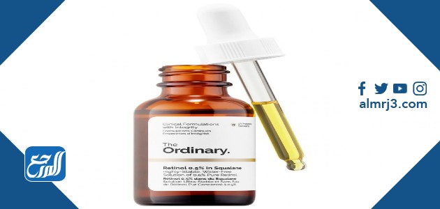 سيروم الوجه