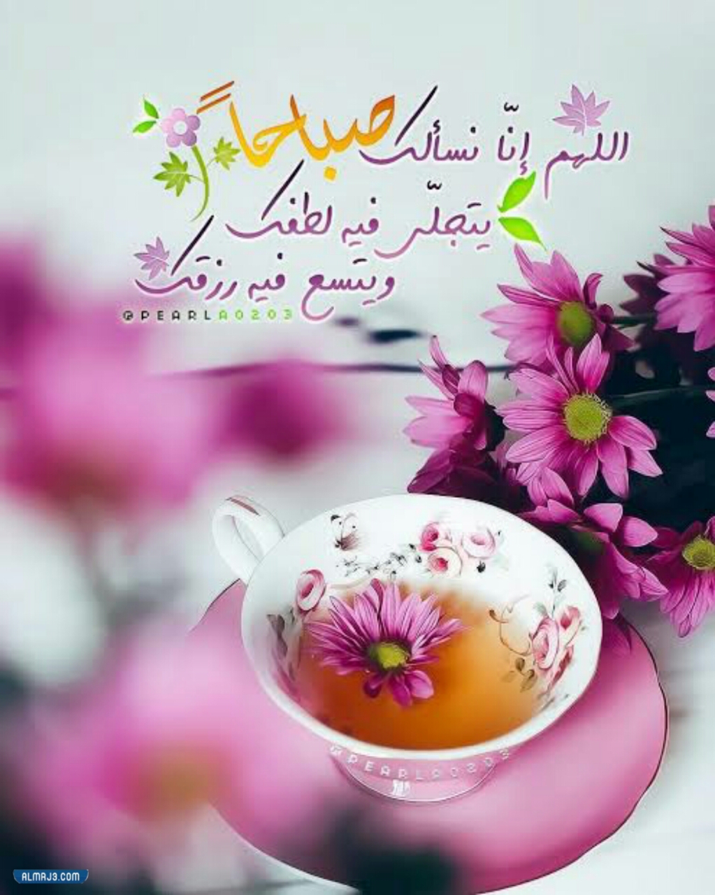 صور صباحيات اسلامية جديدة 2022