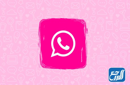 صور قروبات واتس اب للبنات جديدة