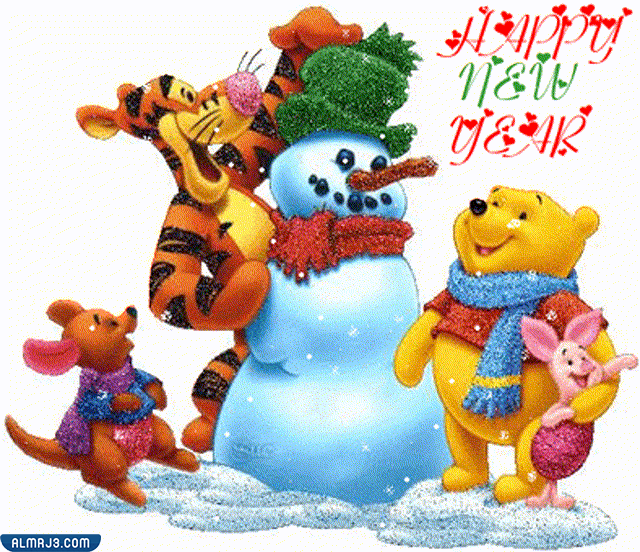 صور متحركة راس السنة الجديدة 2022 3