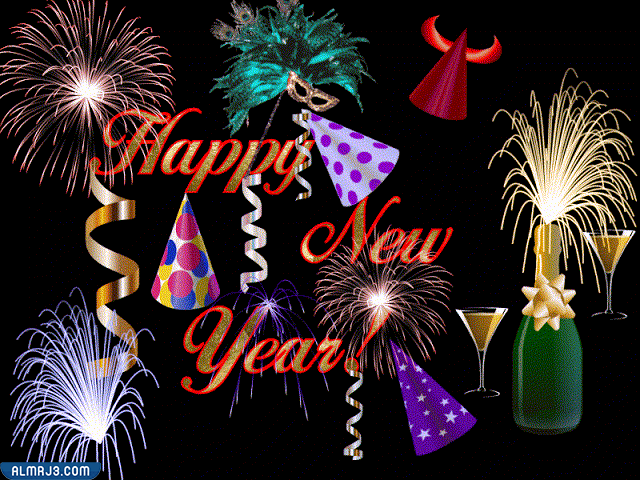 صور Happy New Year متحركة