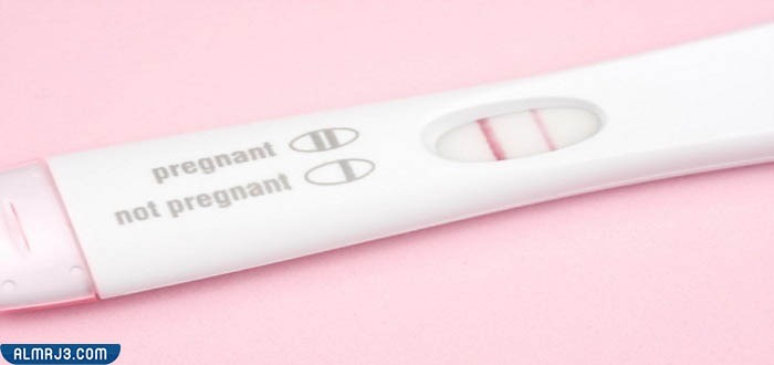 طريقة إجراء فحص الحمل المنزلي