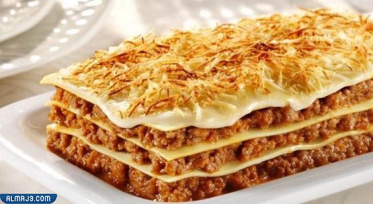 طريقة تحضير اللازانيا على طريقة المطاعم