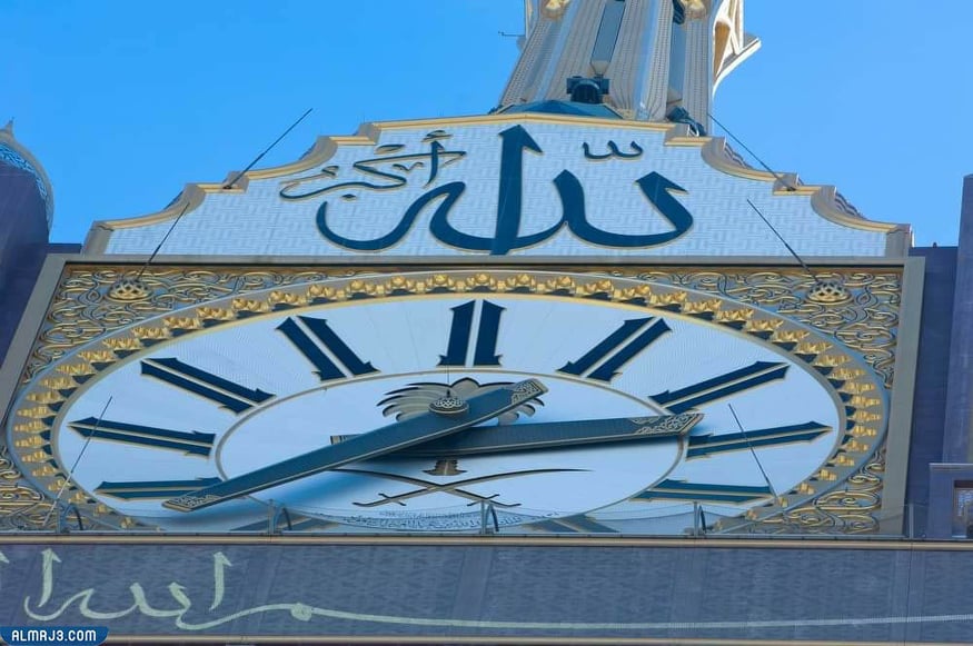 طول عقارب ساعة البرج في مكة