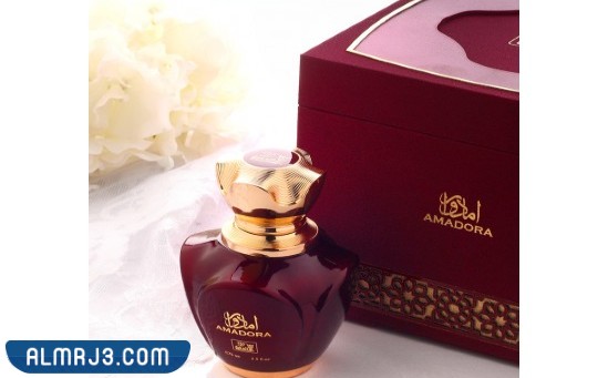عطر امادورا
