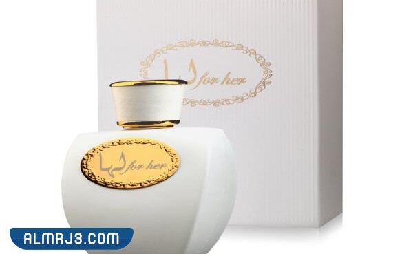 عطر لها