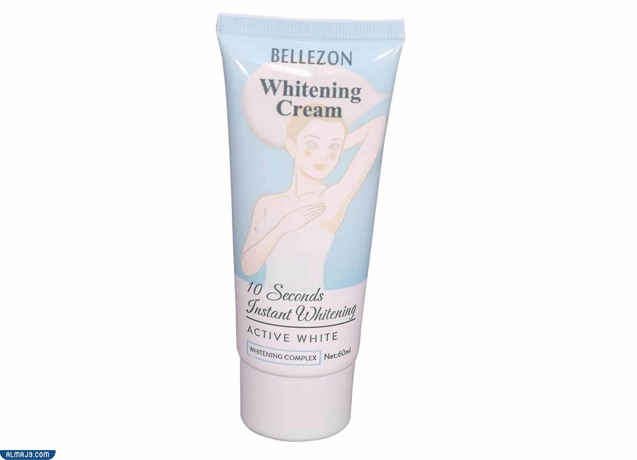 عيوب كريم بيليزون