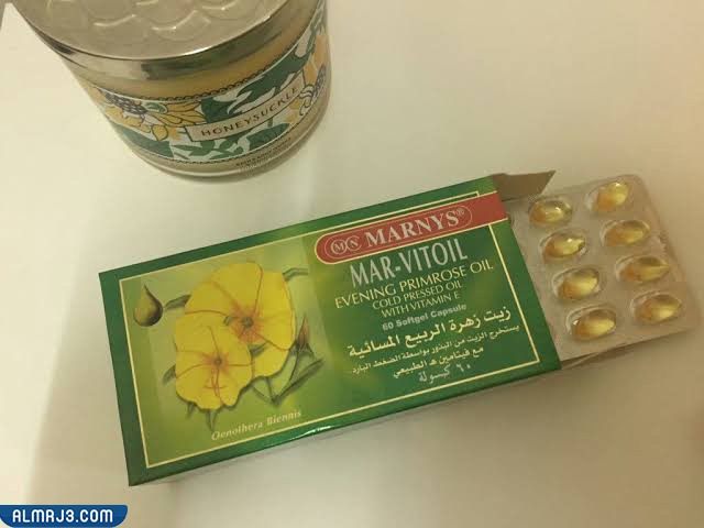 فوائد حبوب زهرة الربيع المسائية الصحية