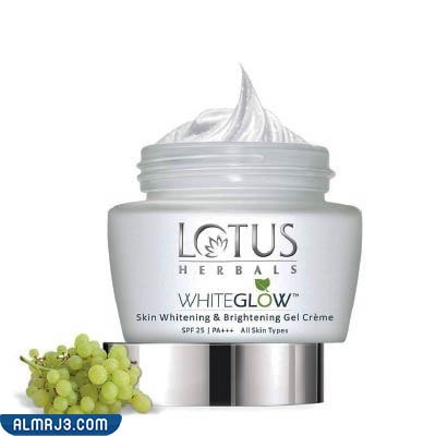 أفضل كريم لتفتيح المناطق الحساسة