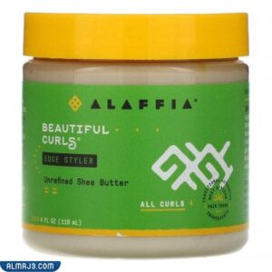 كريم ألافيا للشعر الكيرلي