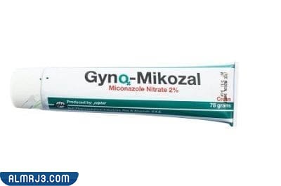 كريم جاينو ميكوزال 