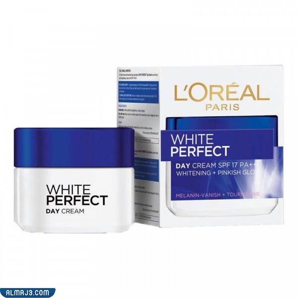 أفضل كريم لتفتيح المناطق الحساسة