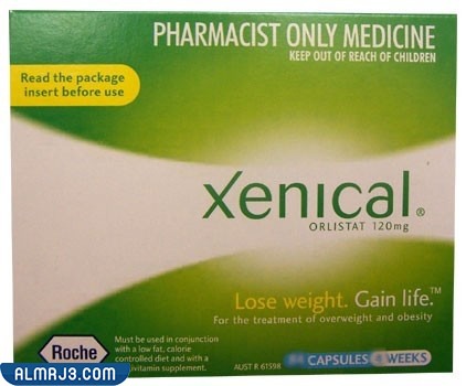 معلومات عن أقراص زينيكال