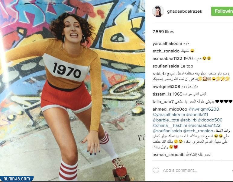 كم عمر غادة عبد الرازق