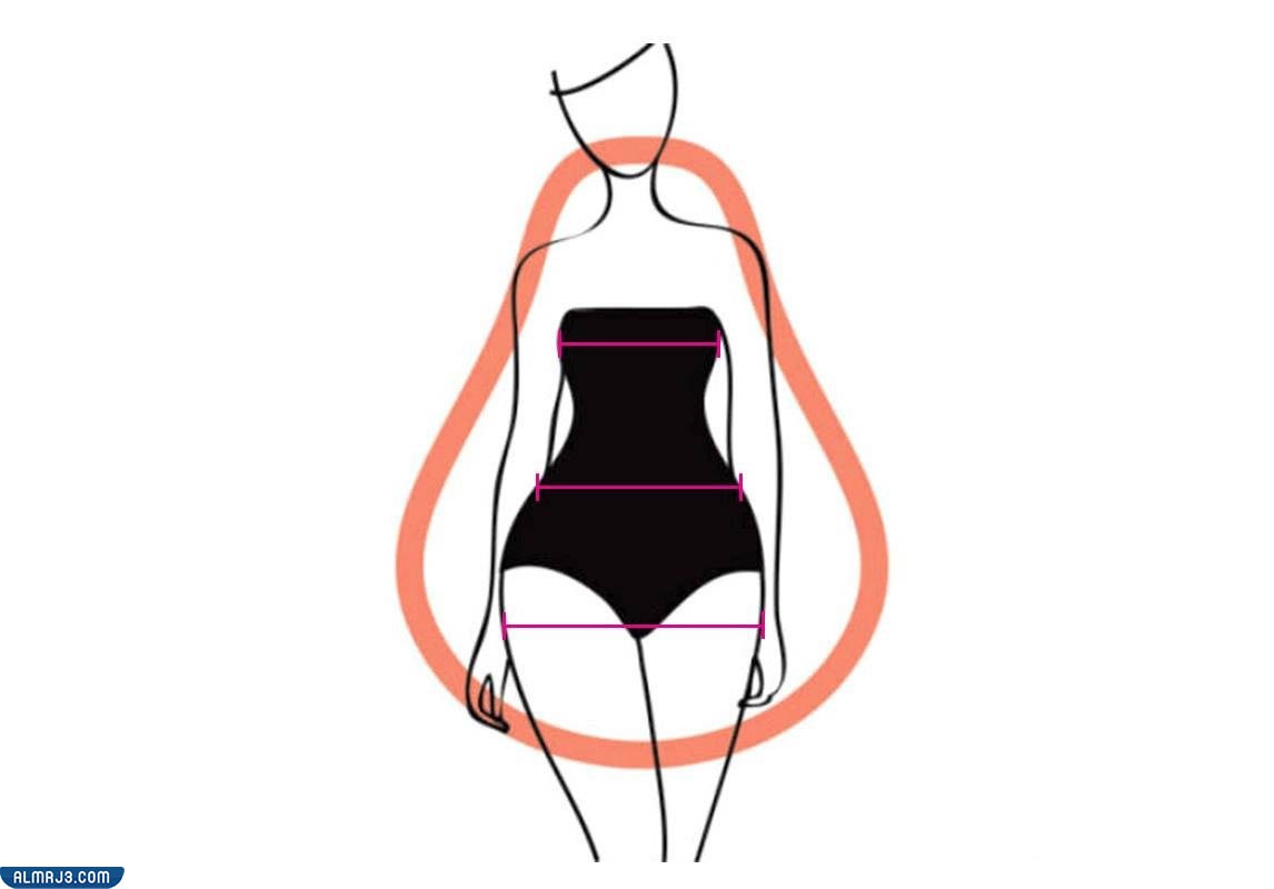 الملابس المناسبة لجسم الكمثرى